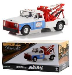 118 Greenlight The Dukes Of Hazzard 1969 Chevrolet C-30 Cooter's Wrecker Nib