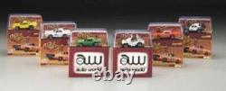AW Dukes of Hazzard Set of 6 HO Scale Slot Cars R5 Charger, Monaco, Ply, Jeep