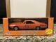 Cp8 The Dukes Of Hazzard General Lee Model #7967 Signed By Ben Jones