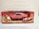 Dukes Of Hazzard Charger Joy Ride Tan Interior 1/18 Ertl Rare American Muscle