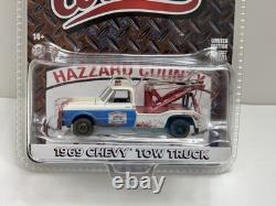 Greenlight ULTRA RARE Dirty Cooter's CHASE'69 Chevy Tow Truck Dukes Hazzard