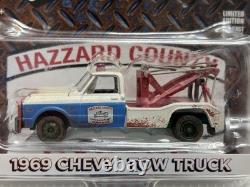 Greenlight ULTRA RARE Dirty Cooter's CHASE'69 Chevy Tow Truck Dukes Hazzard