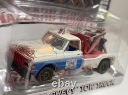Greenlight ULTRA RARE Dirty Cooter's CHASE'69 Chevy Tow Truck Dukes Hazzard