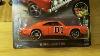 Hot Wheels Custom General Lee 1969 Dodge Charger Soon For Sale Dukes Of Hazzard