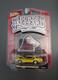 Johnny Lightning 1/64 Dukes Of Hazzard 1972 Plymouth Road Runner Diecast