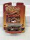 Johnny Lightning Dukes Of Hazzard Cooter's Tow Truck 1/64 Scale Series 5