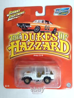 Johnny Lightning Hollywood on Wheels The Dukes of Hazard Original 3 Car Set