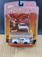 Johnny Lightning The Dukes Of Hazzard Carnival Of Thrills Ford Torino #4 1/64