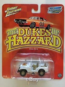 Johnny Lightning The Dukes of Hazzard Set of 3 incl. General Lee