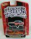 Johnny White Lightning Dukes Of Hazzard General Lee Dirty 1969 Dodge Charger